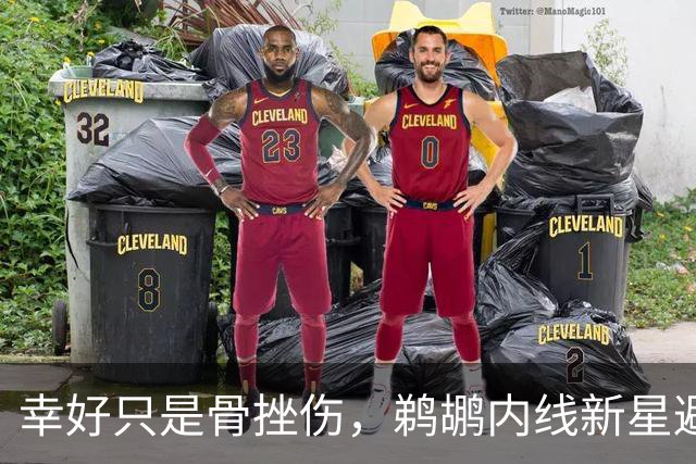 幸好只是骨挫伤，鹈鹕内线新星避免了重大伤病的发生？